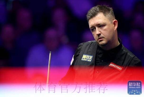 吴宜泽惜败凯伦·威尔逊 止步半决赛